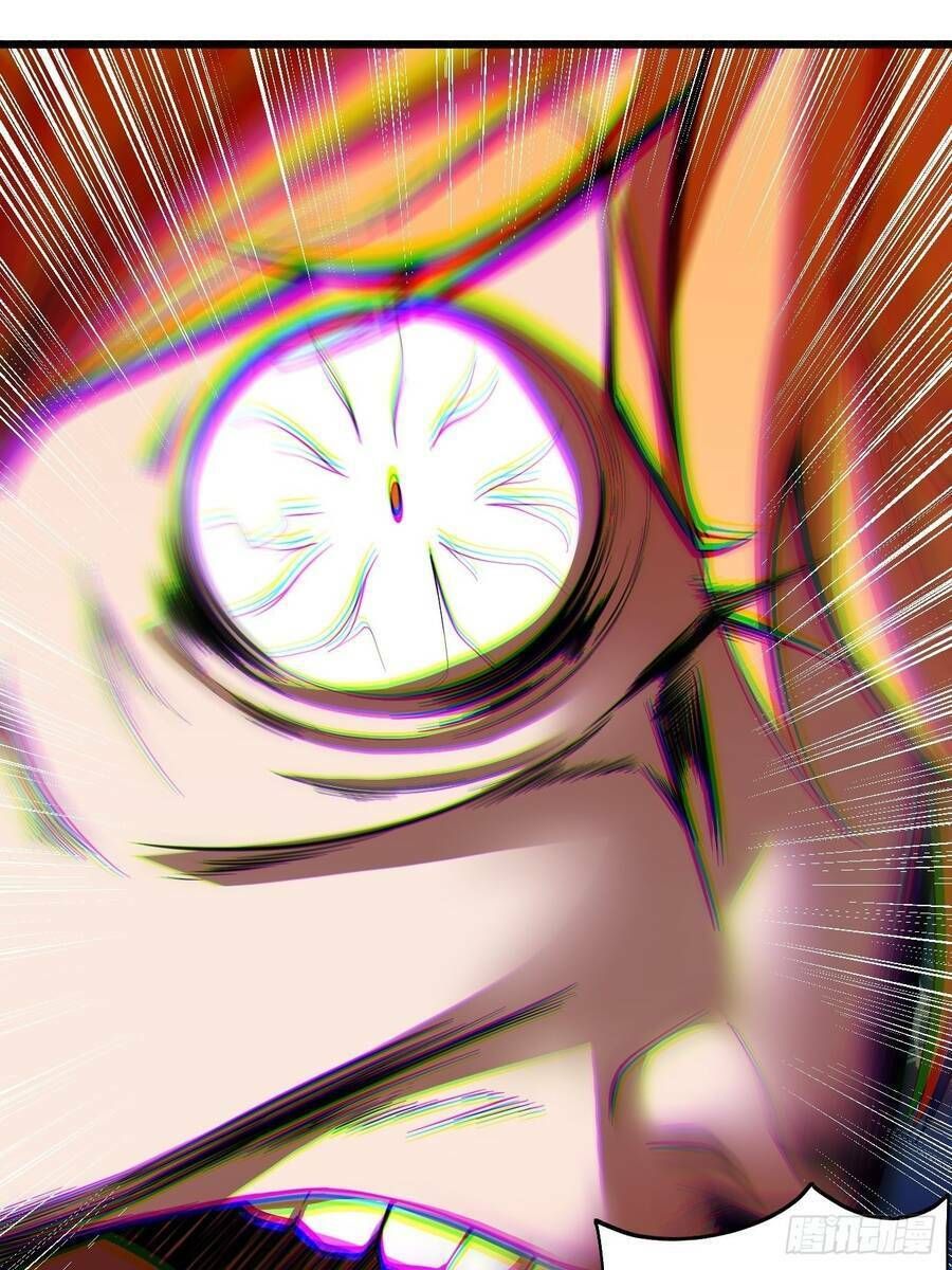 Nương Tử Tôi Là Một Người Quỷ Dị: Chapter 4