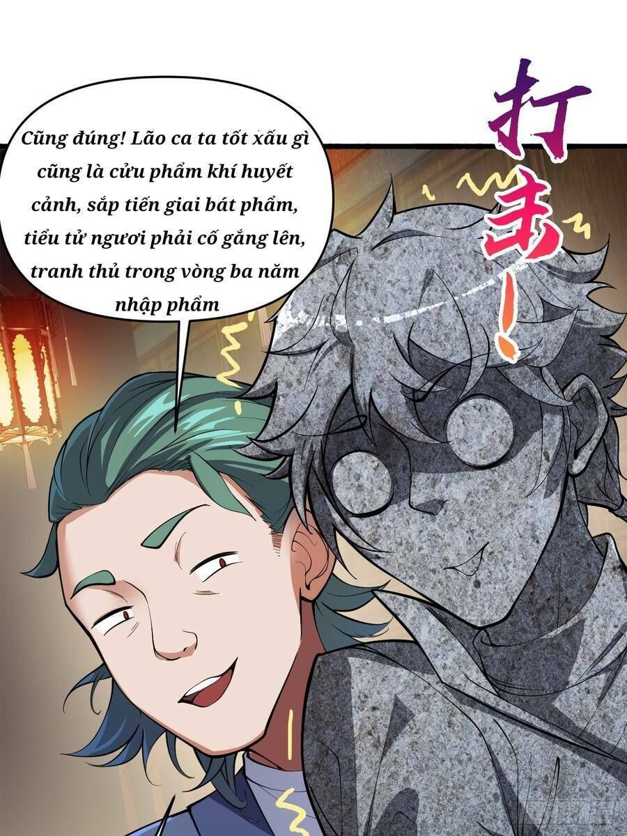 Nương Tử Tôi Là Một Người Quỷ Dị: Chapter 4