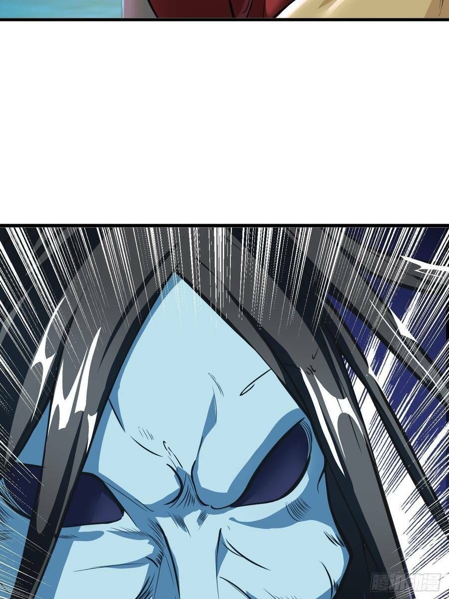 Nương Tử Tôi Là Một Người Quỷ Dị: Chapter 4