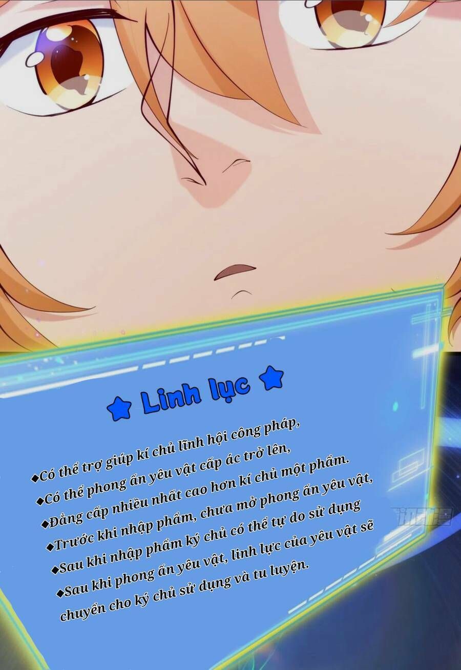 Nương Tử Tôi Là Một Người Quỷ Dị: Chapter 4