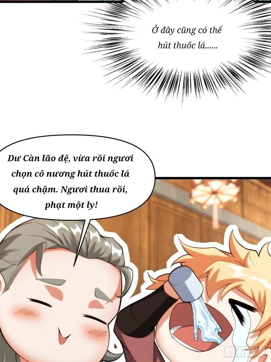 Nương Tử Tôi Là Một Người Quỷ Dị: Chapter 4