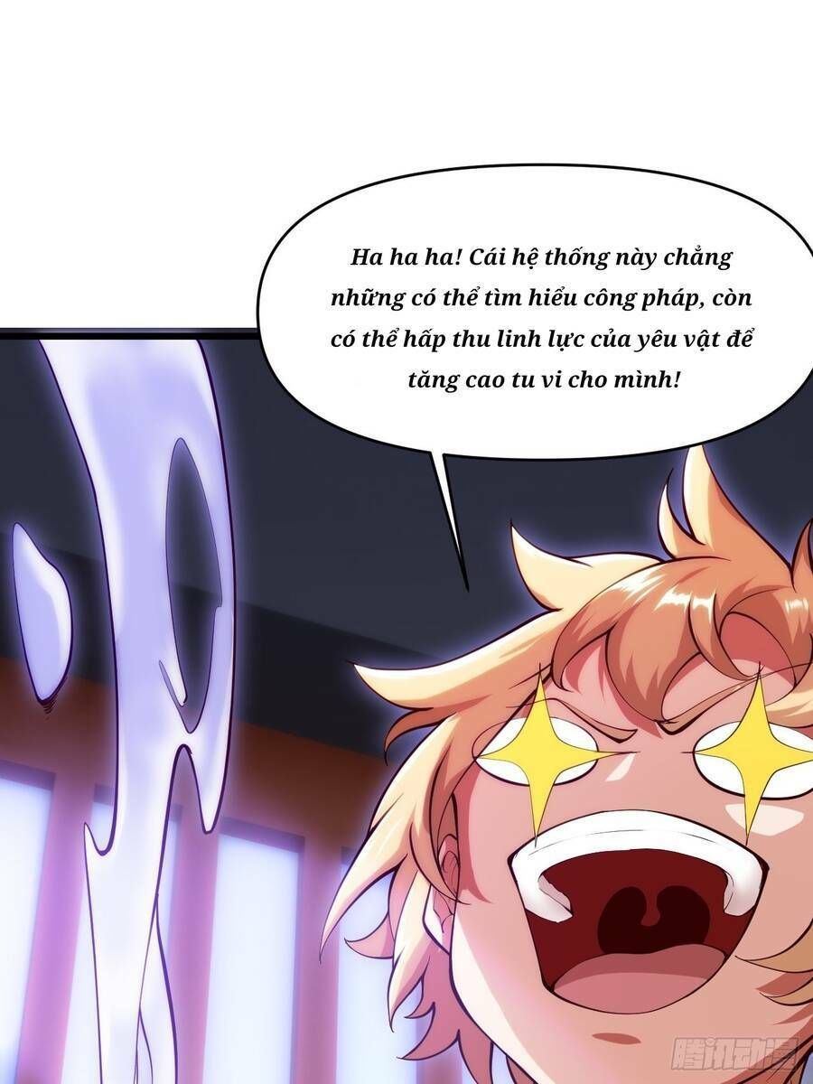 Nương Tử Tôi Là Một Người Quỷ Dị: Chapter 4