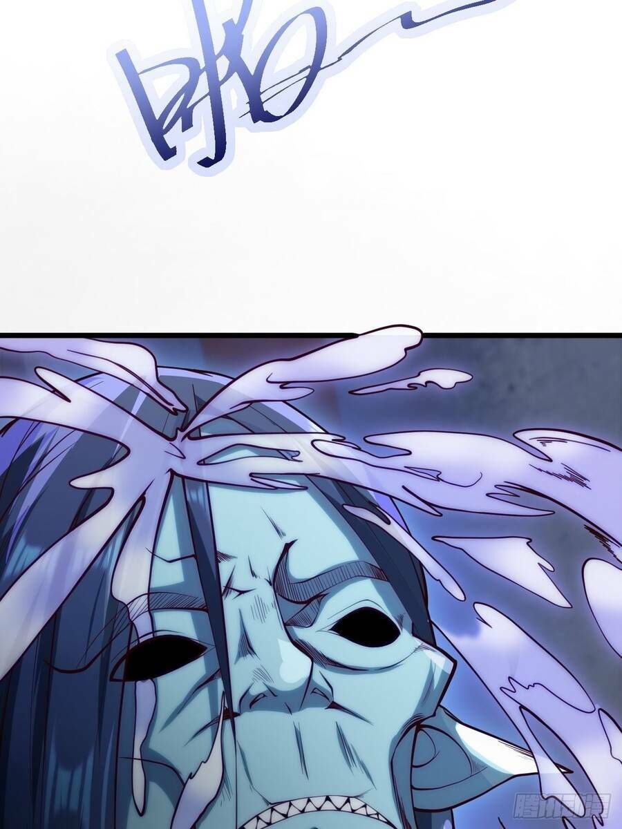 Nương Tử Tôi Là Một Người Quỷ Dị: Chapter 4