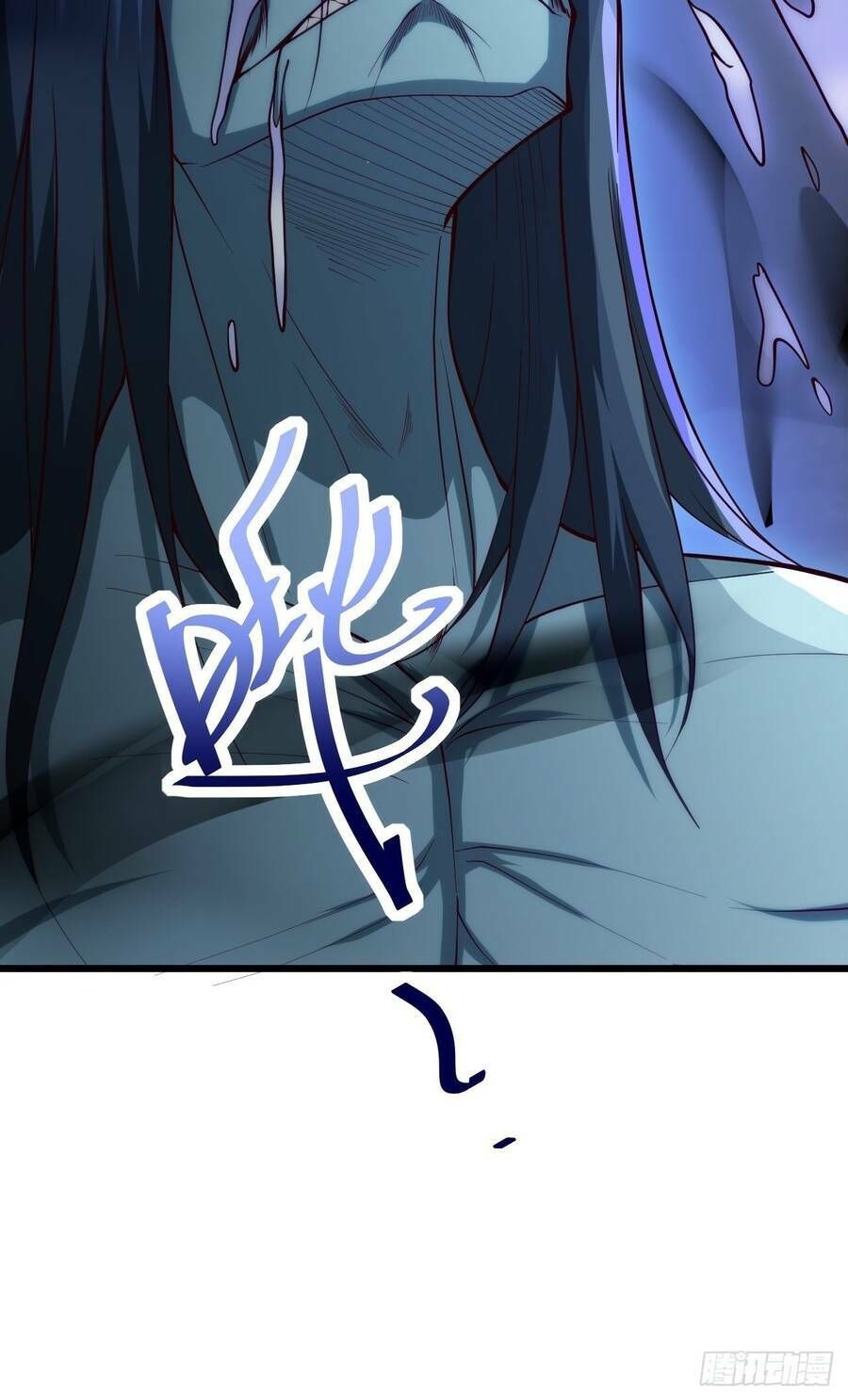 Nương Tử Tôi Là Một Người Quỷ Dị: Chapter 4