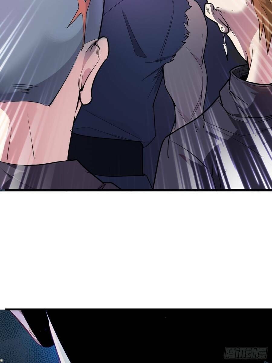 Nương Tử Tôi Là Một Người Quỷ Dị: Chapter 5