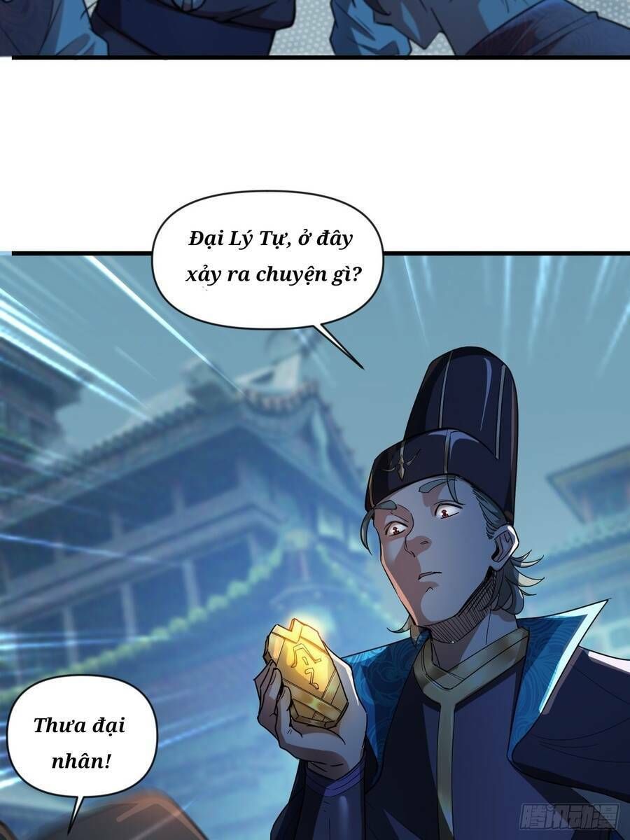 Nương Tử Tôi Là Một Người Quỷ Dị: Chapter 5