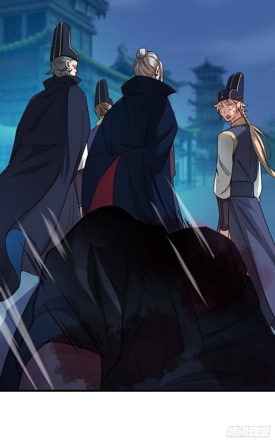 Nương Tử Tôi Là Một Người Quỷ Dị: Chapter 5