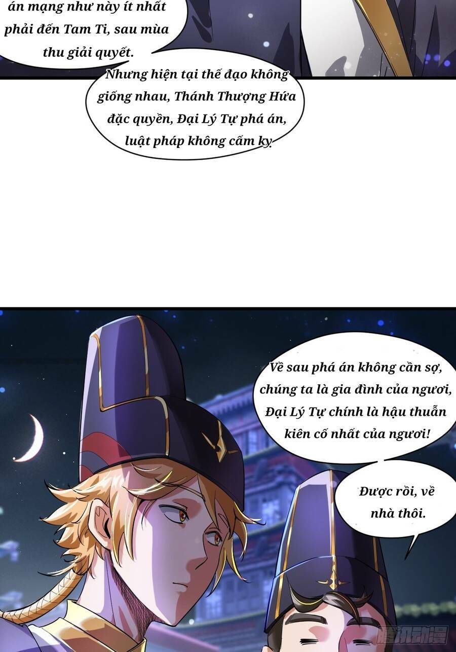 Nương Tử Tôi Là Một Người Quỷ Dị: Chapter 5