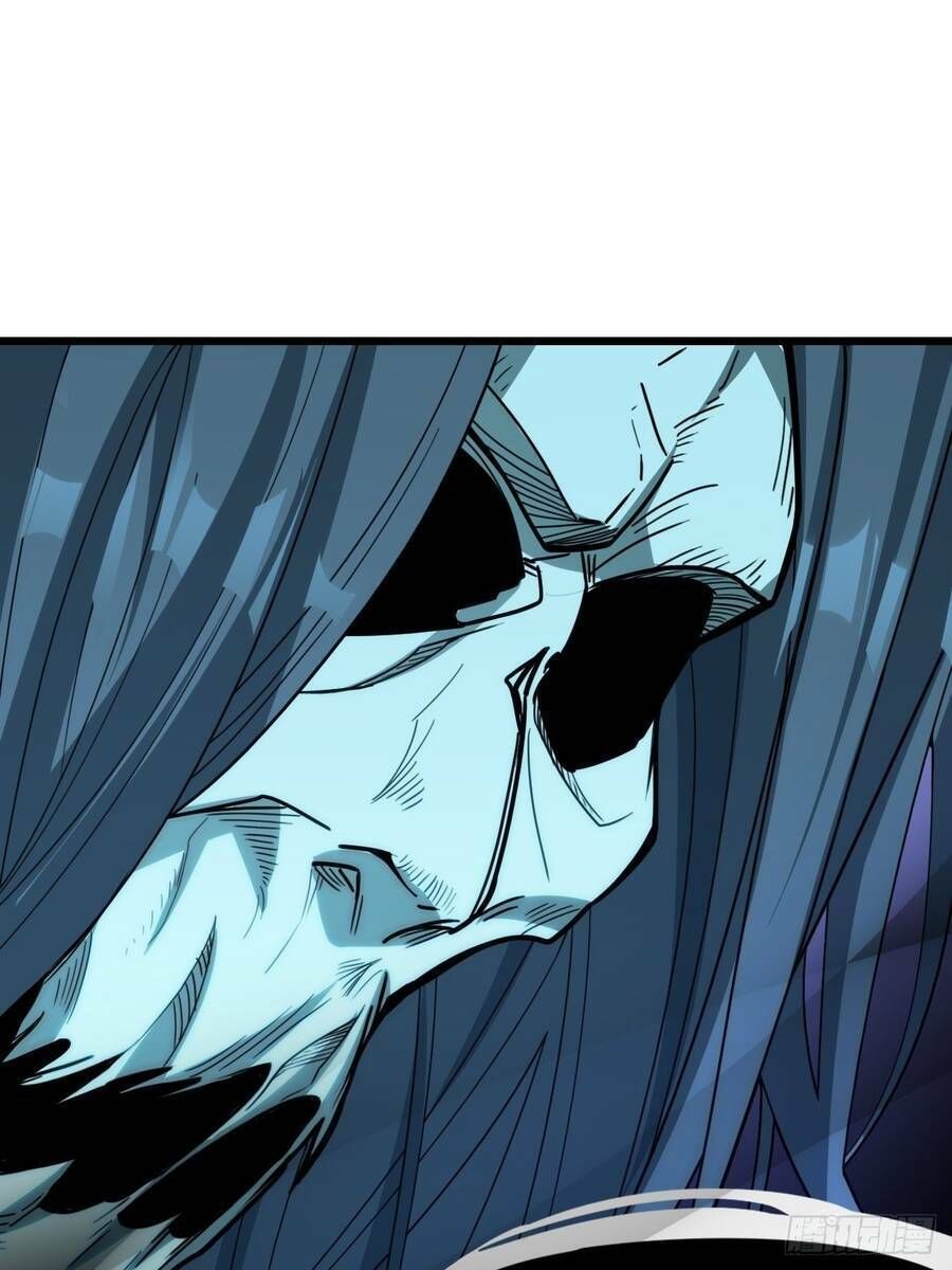 Nương Tử Tôi Là Một Người Quỷ Dị: Chapter 5