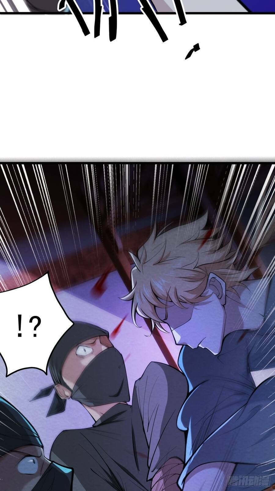 Nương Tử Tôi Là Một Người Quỷ Dị: Chapter 6