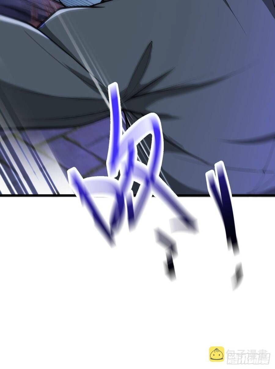 Nương Tử Tôi Là Một Người Quỷ Dị: Chapter 6