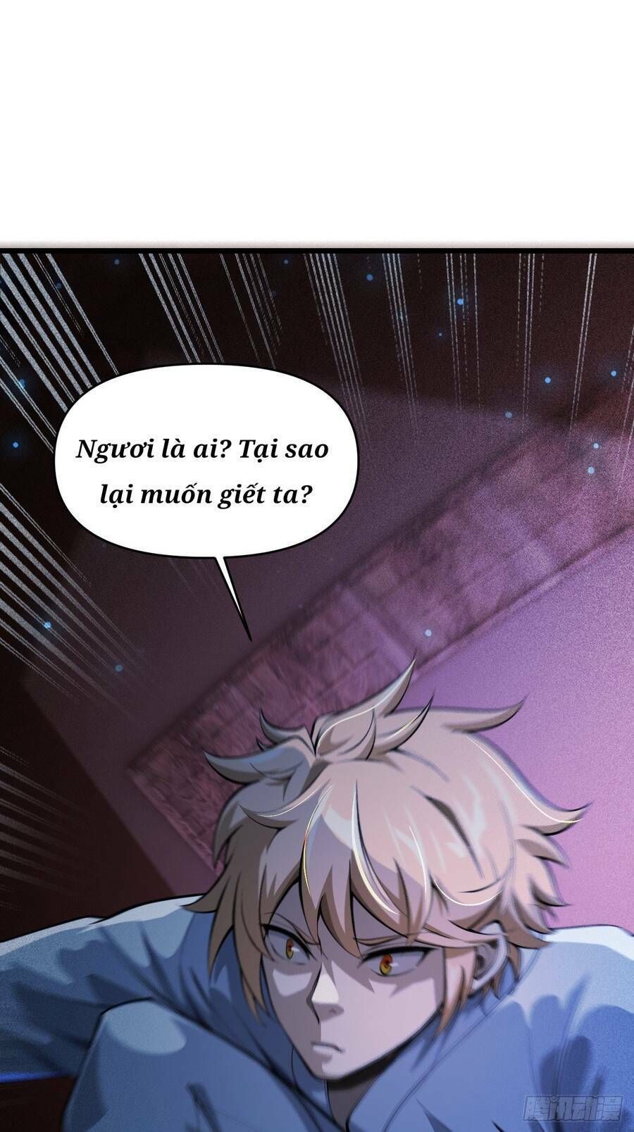 Nương Tử Tôi Là Một Người Quỷ Dị: Chapter 6