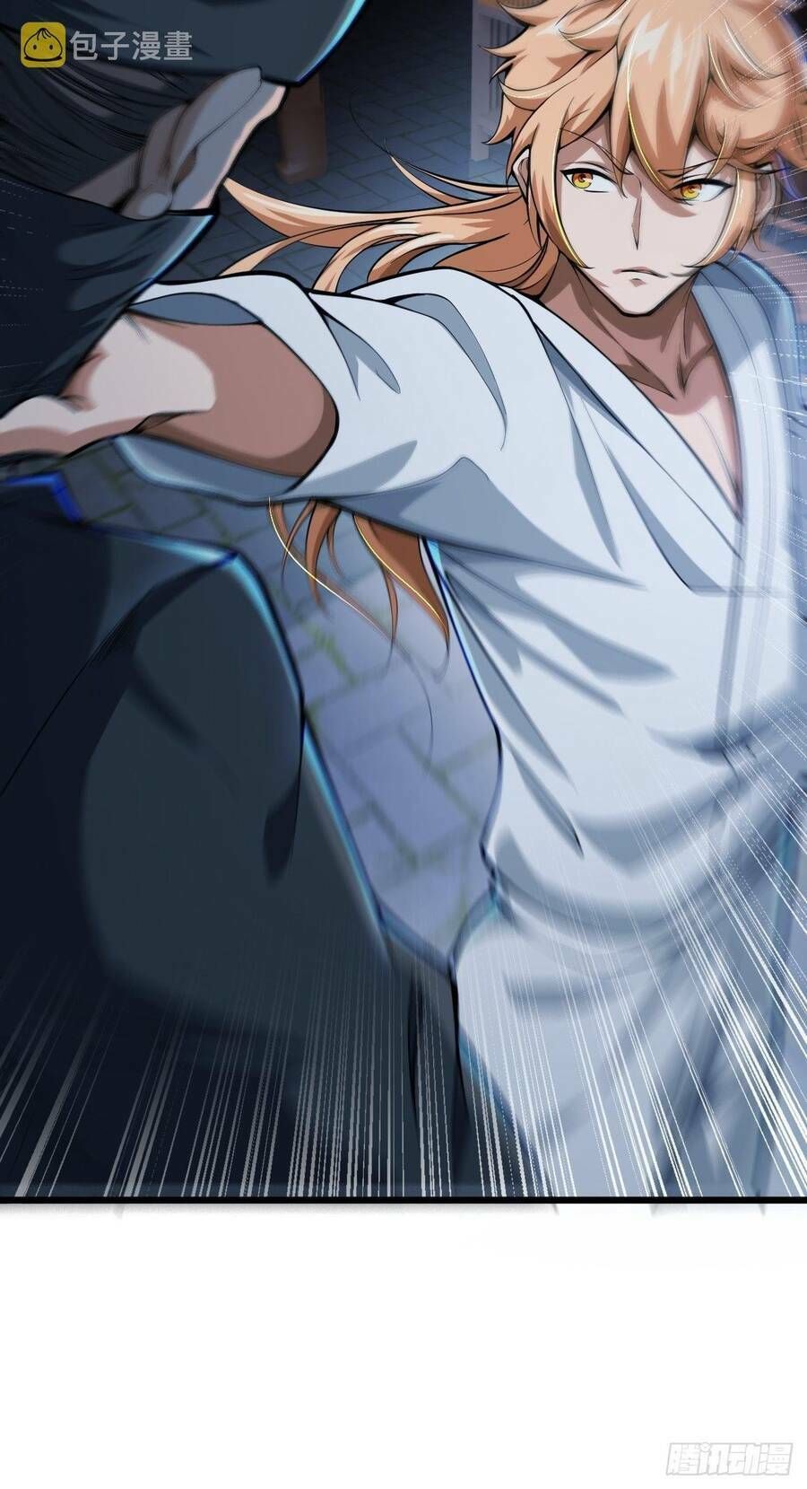 Nương Tử Tôi Là Một Người Quỷ Dị: Chapter 6