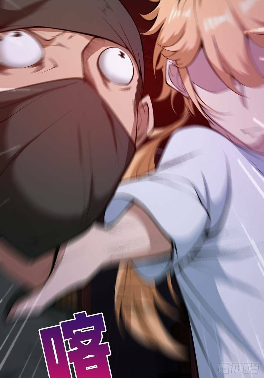 Nương Tử Tôi Là Một Người Quỷ Dị: Chapter 6