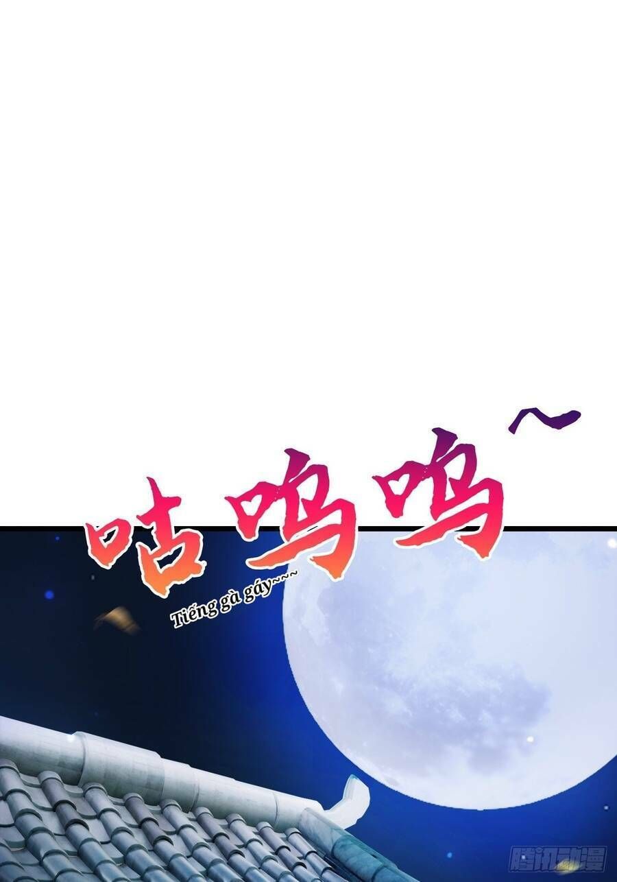 Nương Tử Tôi Là Một Người Quỷ Dị: Chapter 6