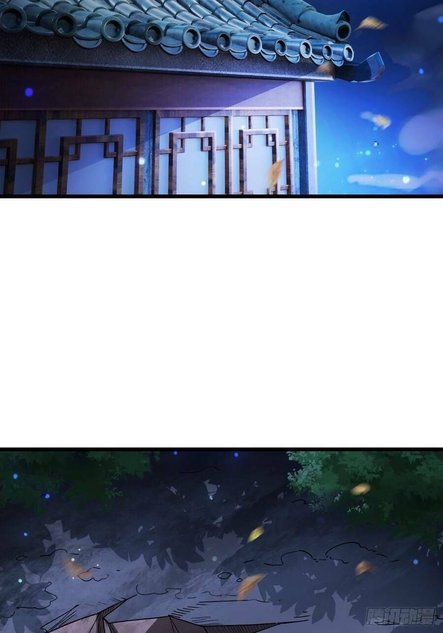 Nương Tử Tôi Là Một Người Quỷ Dị: Chapter 6