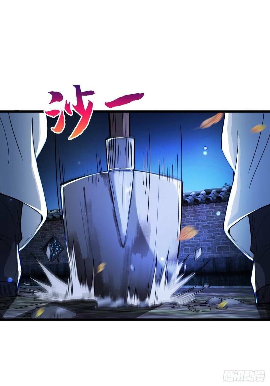 Nương Tử Tôi Là Một Người Quỷ Dị: Chapter 6