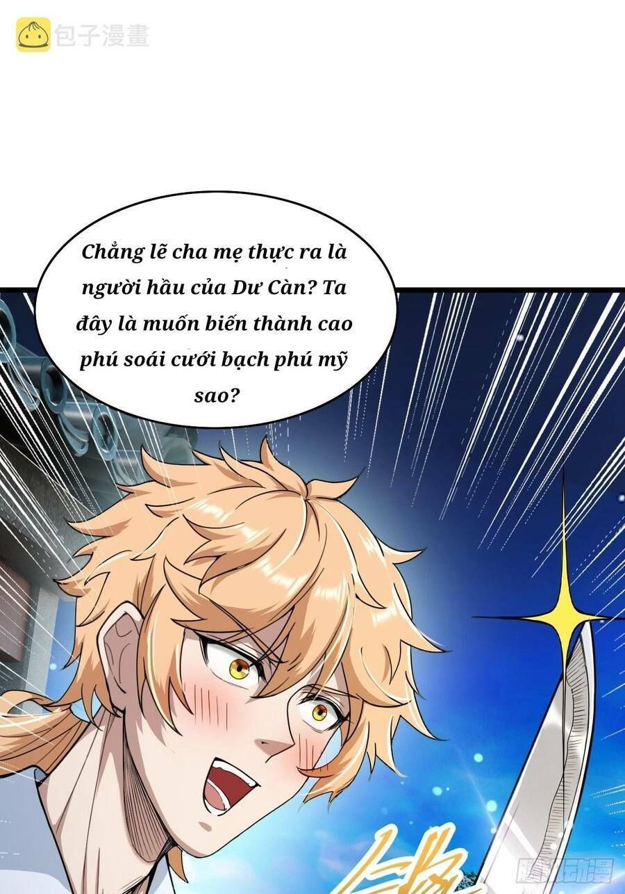 Nương Tử Tôi Là Một Người Quỷ Dị: Chapter 6