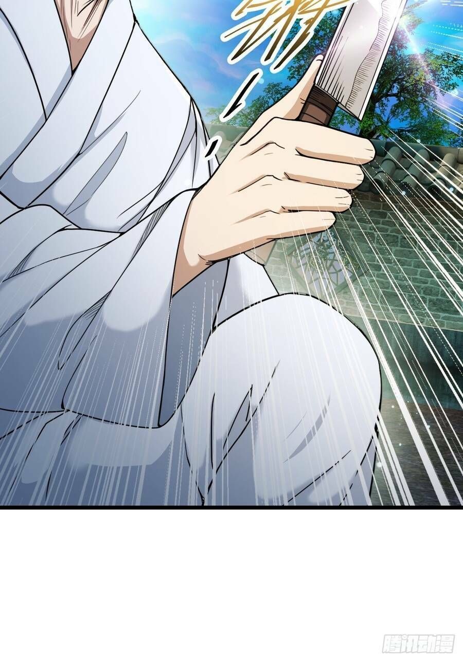 Nương Tử Tôi Là Một Người Quỷ Dị: Chapter 6