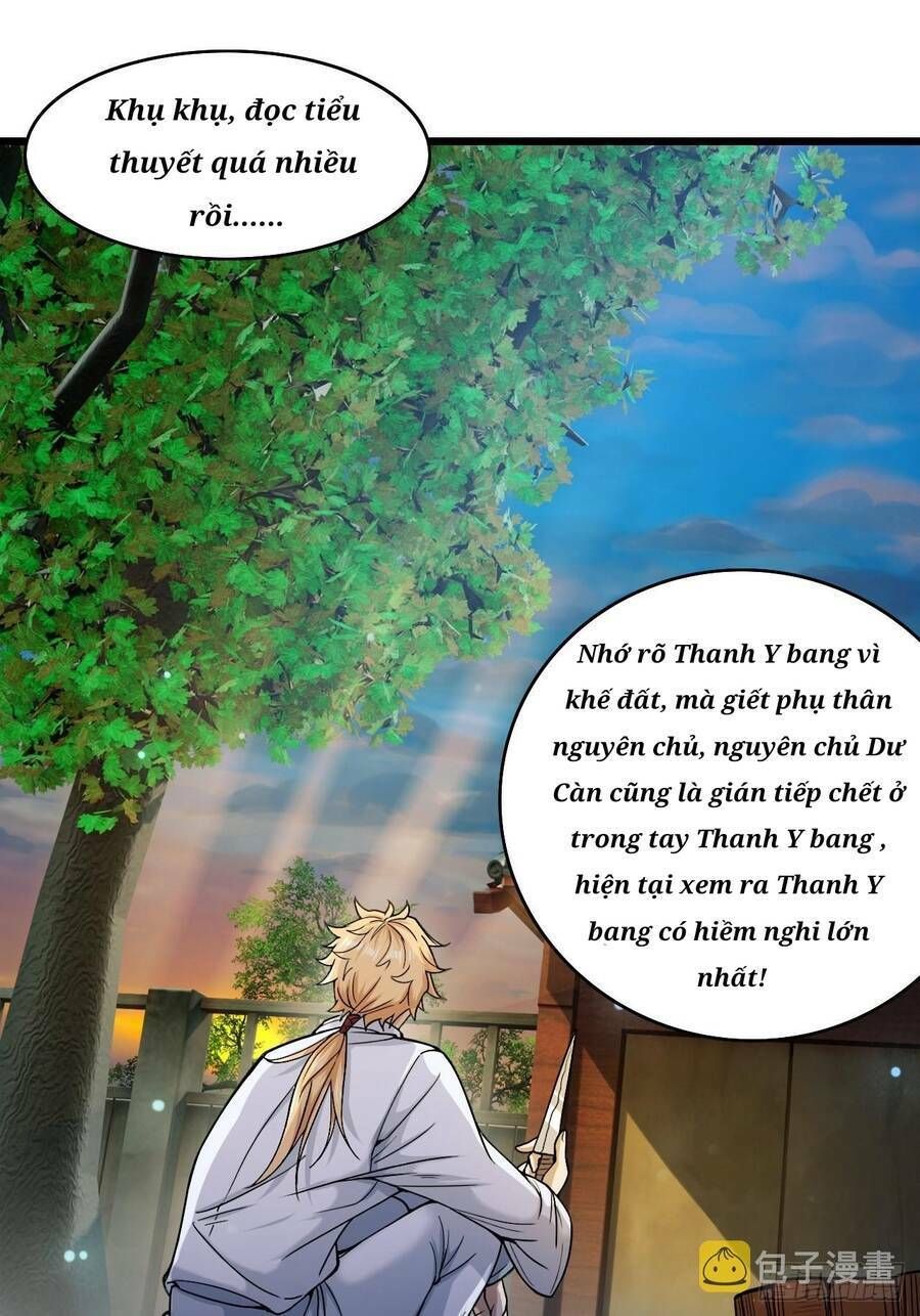 Nương Tử Tôi Là Một Người Quỷ Dị: Chapter 6