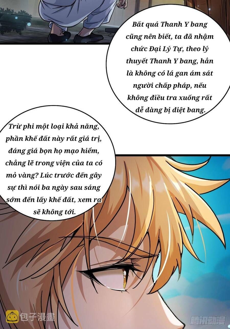 Nương Tử Tôi Là Một Người Quỷ Dị: Chapter 6