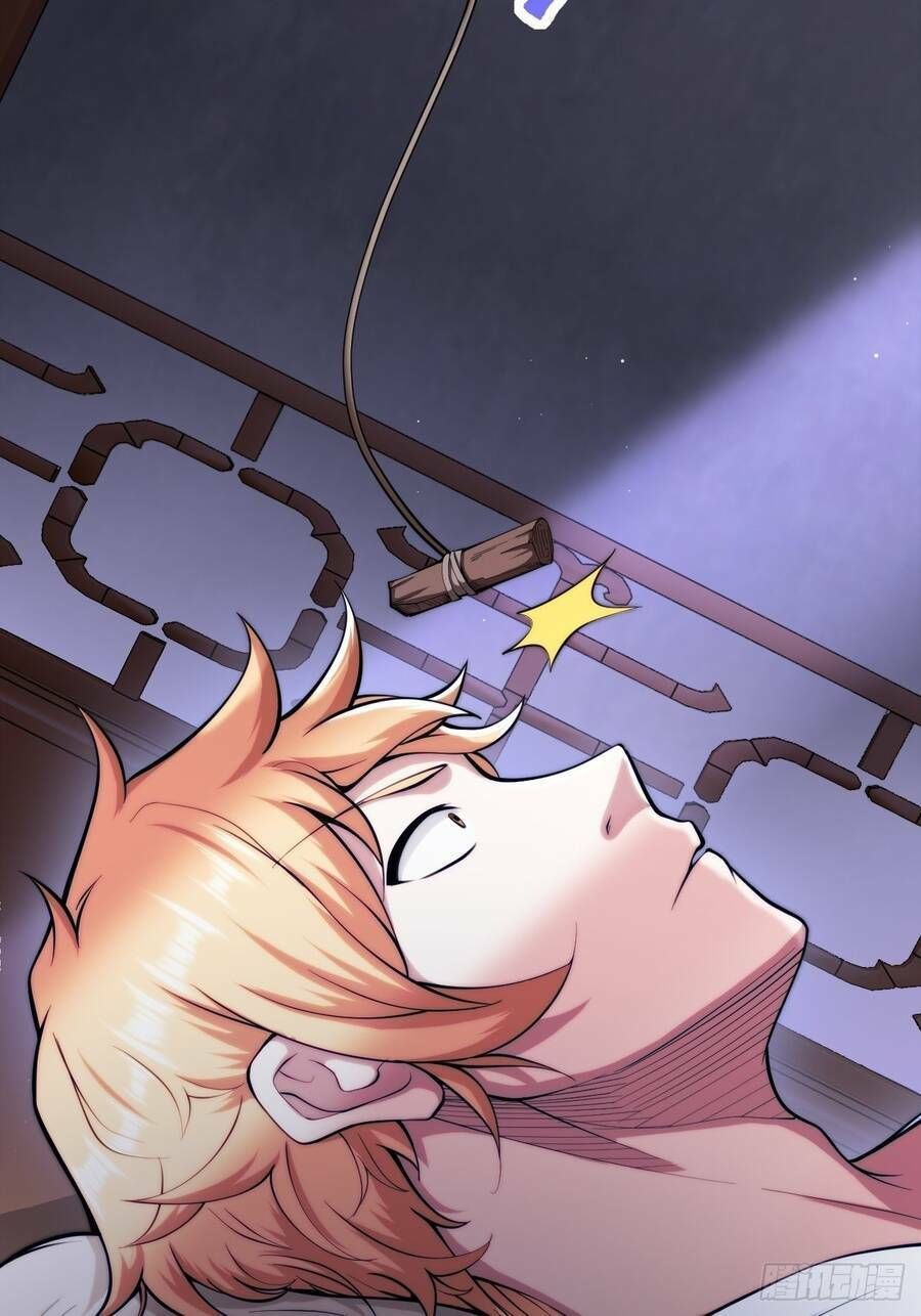 Nương Tử Tôi Là Một Người Quỷ Dị: Chapter 6