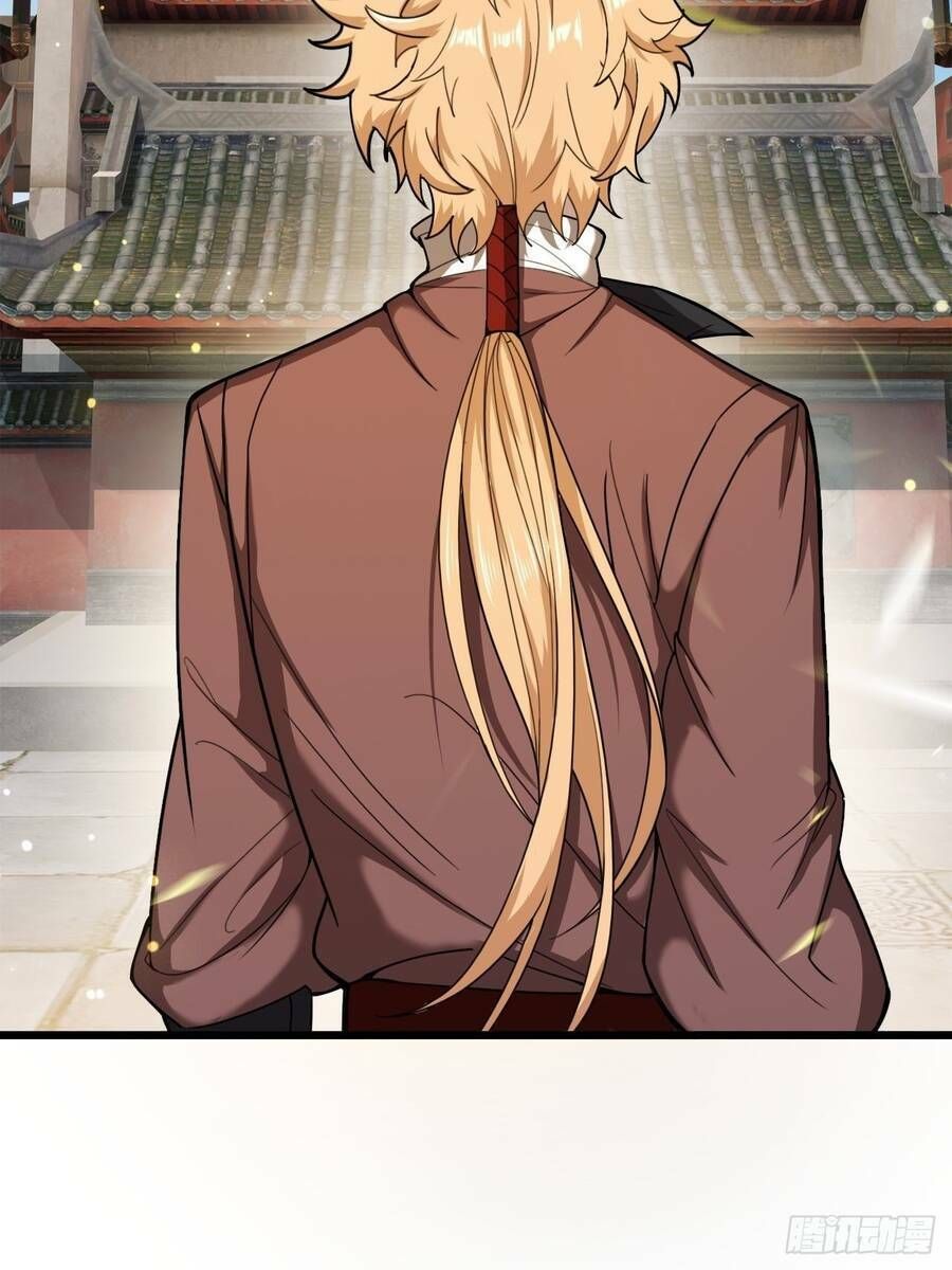 Nương Tử Tôi Là Một Người Quỷ Dị: Chapter 6