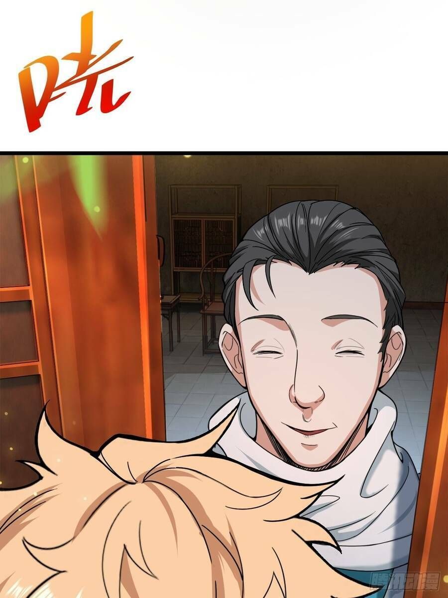 Nương Tử Tôi Là Một Người Quỷ Dị: Chapter 6