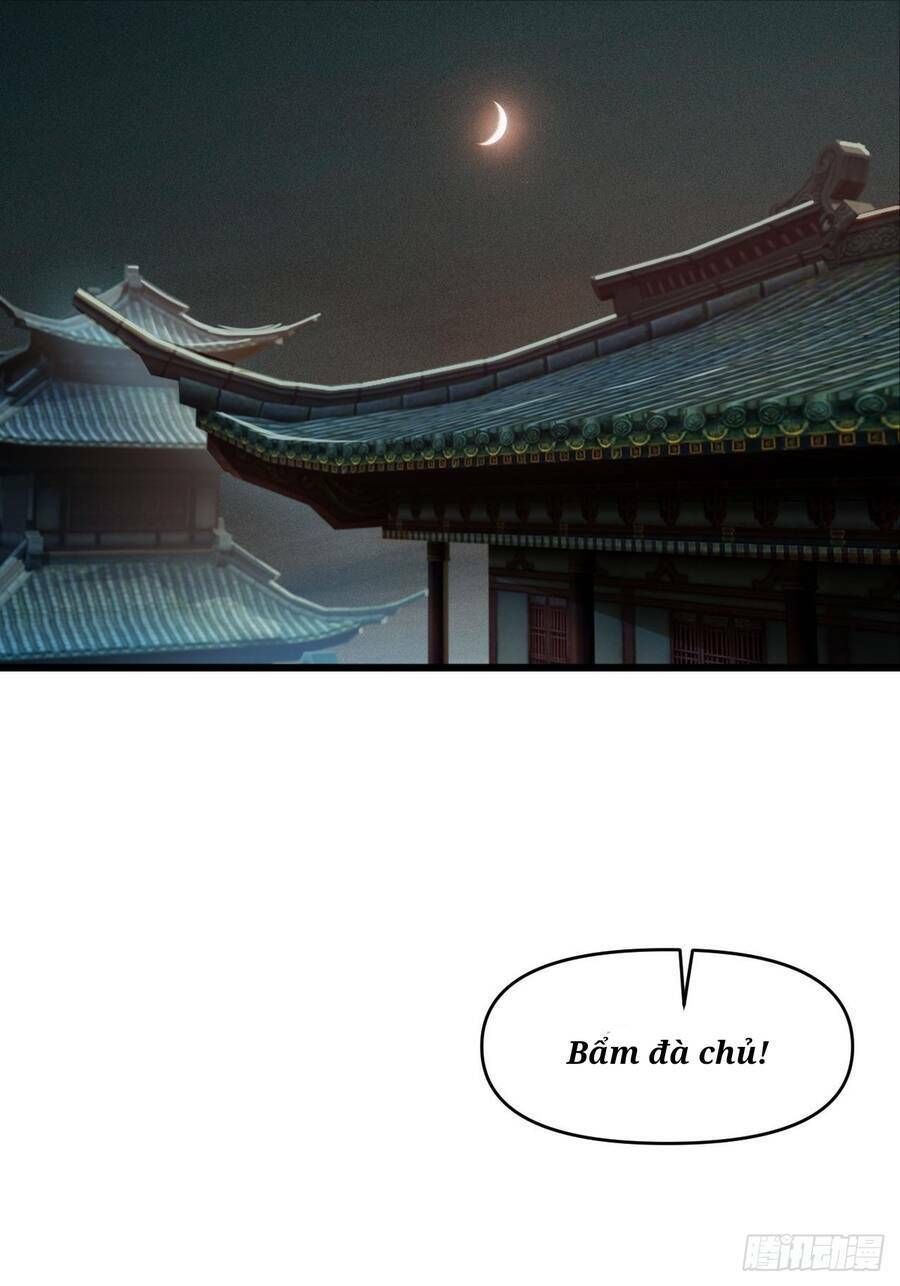 Nương Tử Tôi Là Một Người Quỷ Dị: Chapter 7