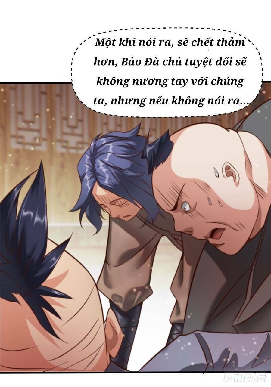 Nương Tử Tôi Là Một Người Quỷ Dị: Chapter 7