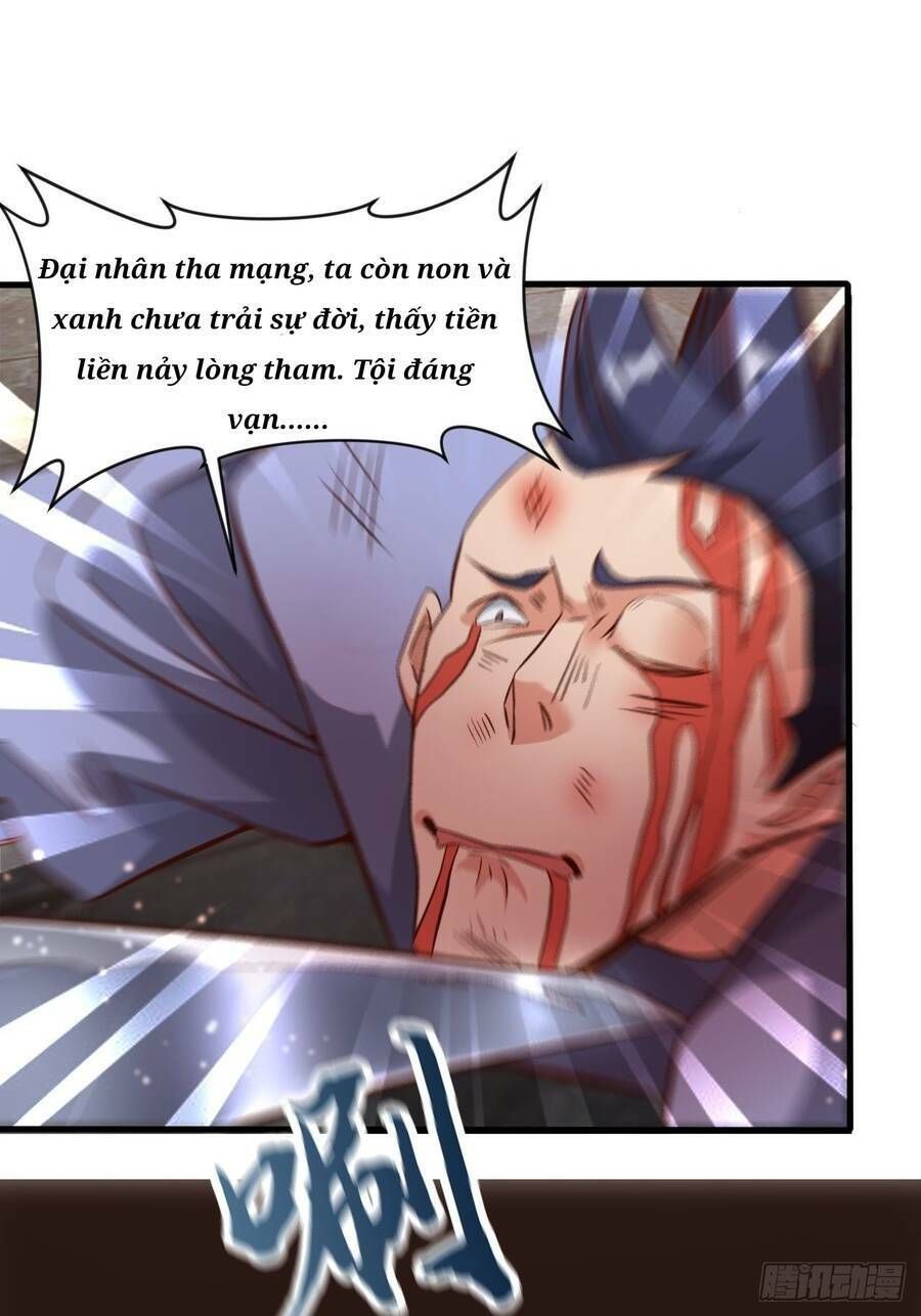 Nương Tử Tôi Là Một Người Quỷ Dị: Chapter 7