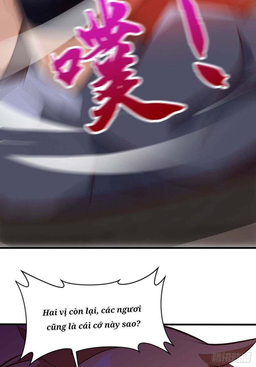 Nương Tử Tôi Là Một Người Quỷ Dị: Chapter 7