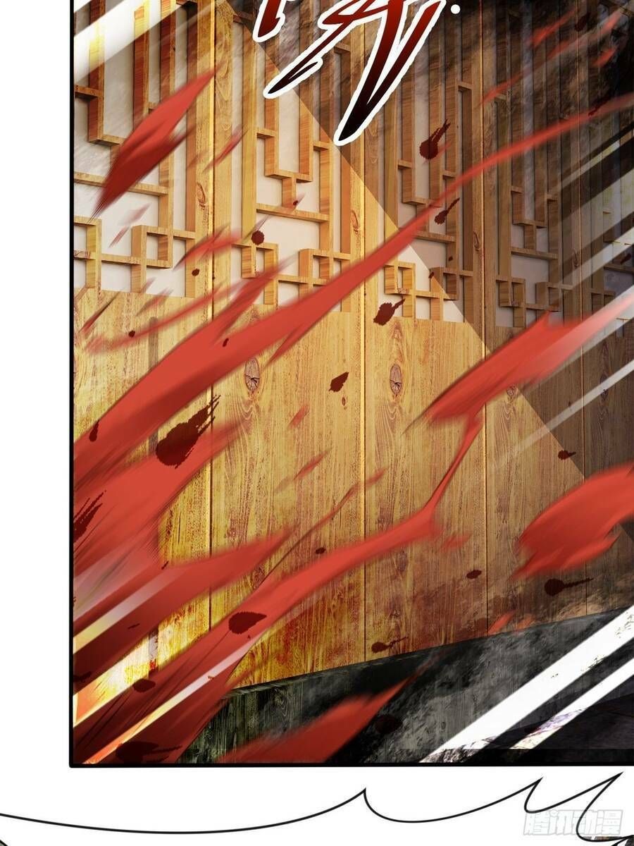 Nương Tử Tôi Là Một Người Quỷ Dị: Chapter 7