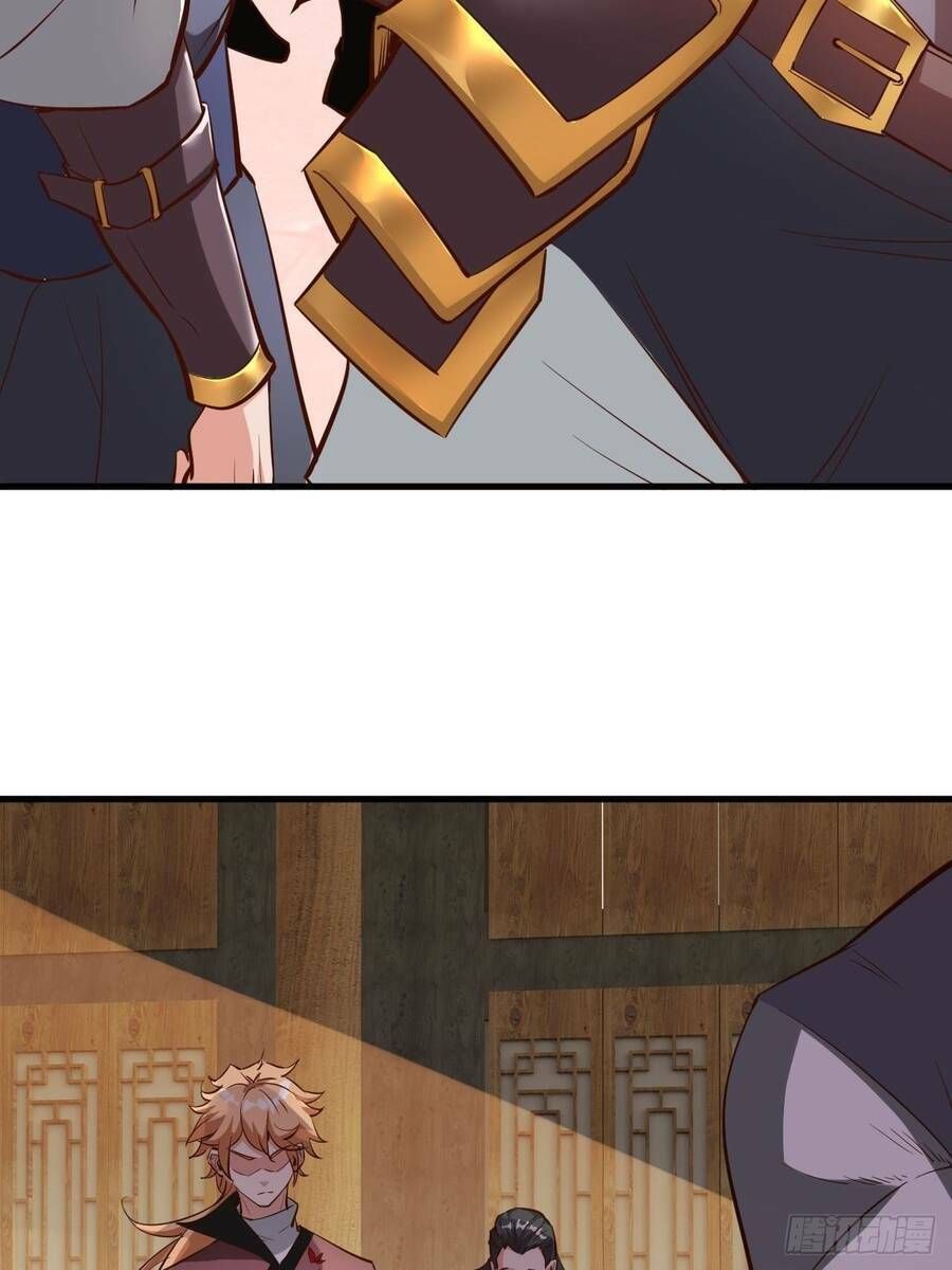 Nương Tử Tôi Là Một Người Quỷ Dị: Chapter 7