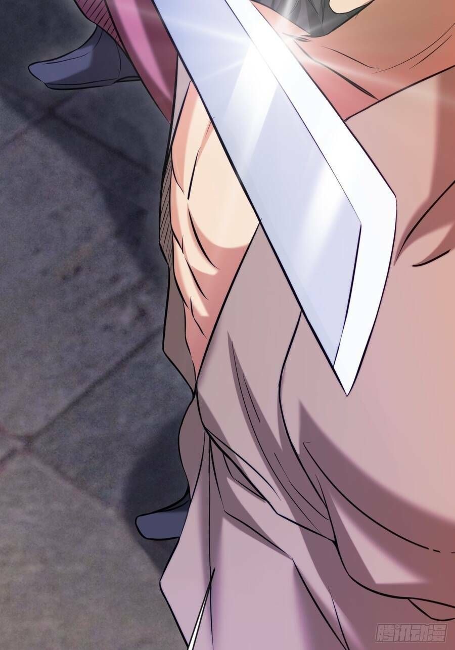 Nương Tử Tôi Là Một Người Quỷ Dị: Chapter 8