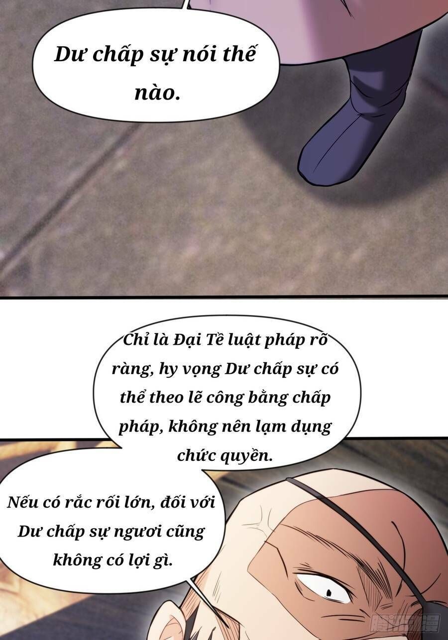 Nương Tử Tôi Là Một Người Quỷ Dị: Chapter 8