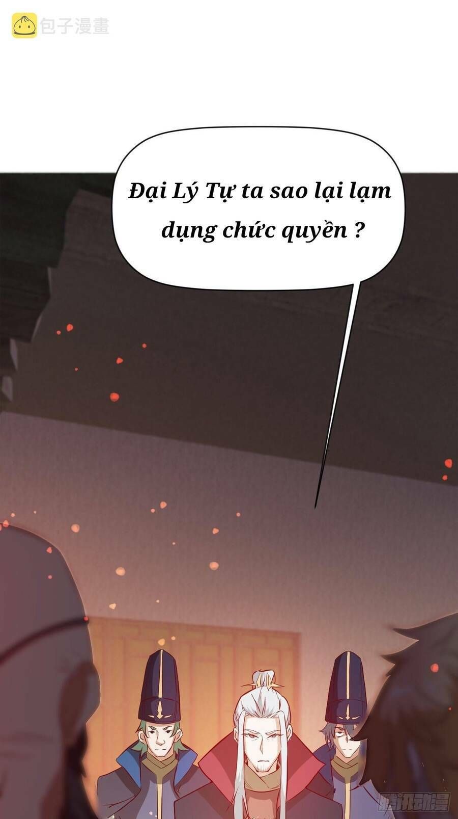 Nương Tử Tôi Là Một Người Quỷ Dị: Chapter 8