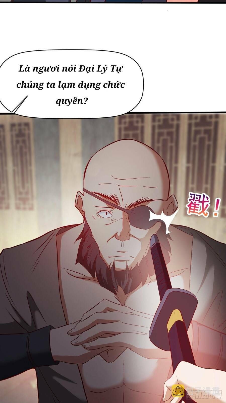 Nương Tử Tôi Là Một Người Quỷ Dị: Chapter 8