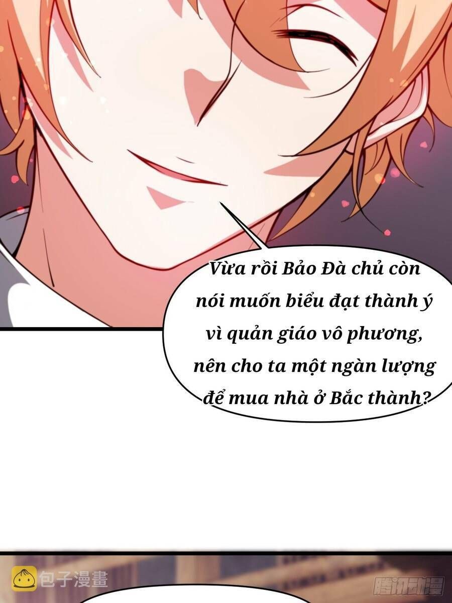 Nương Tử Tôi Là Một Người Quỷ Dị: Chapter 8