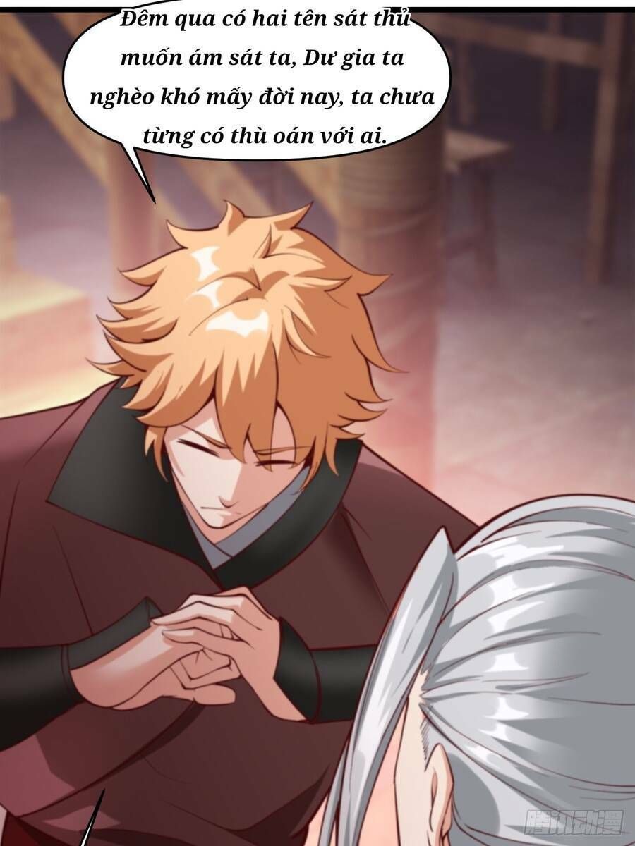 Nương Tử Tôi Là Một Người Quỷ Dị: Chapter 8