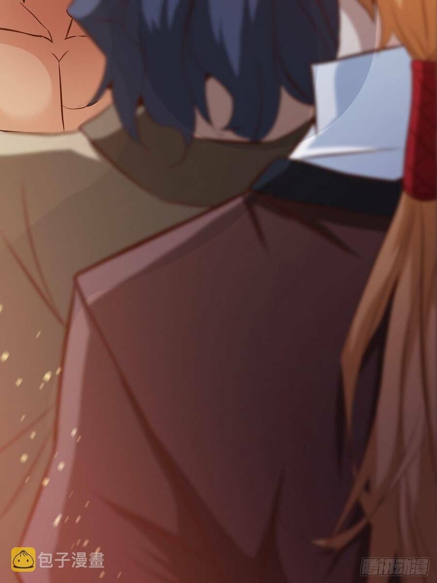 Nương Tử Tôi Là Một Người Quỷ Dị: Chapter 8