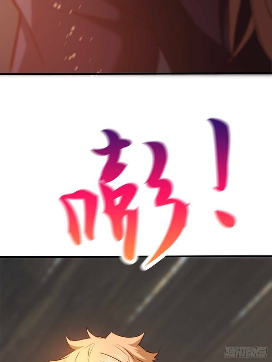 Nương Tử Tôi Là Một Người Quỷ Dị: Chapter 8