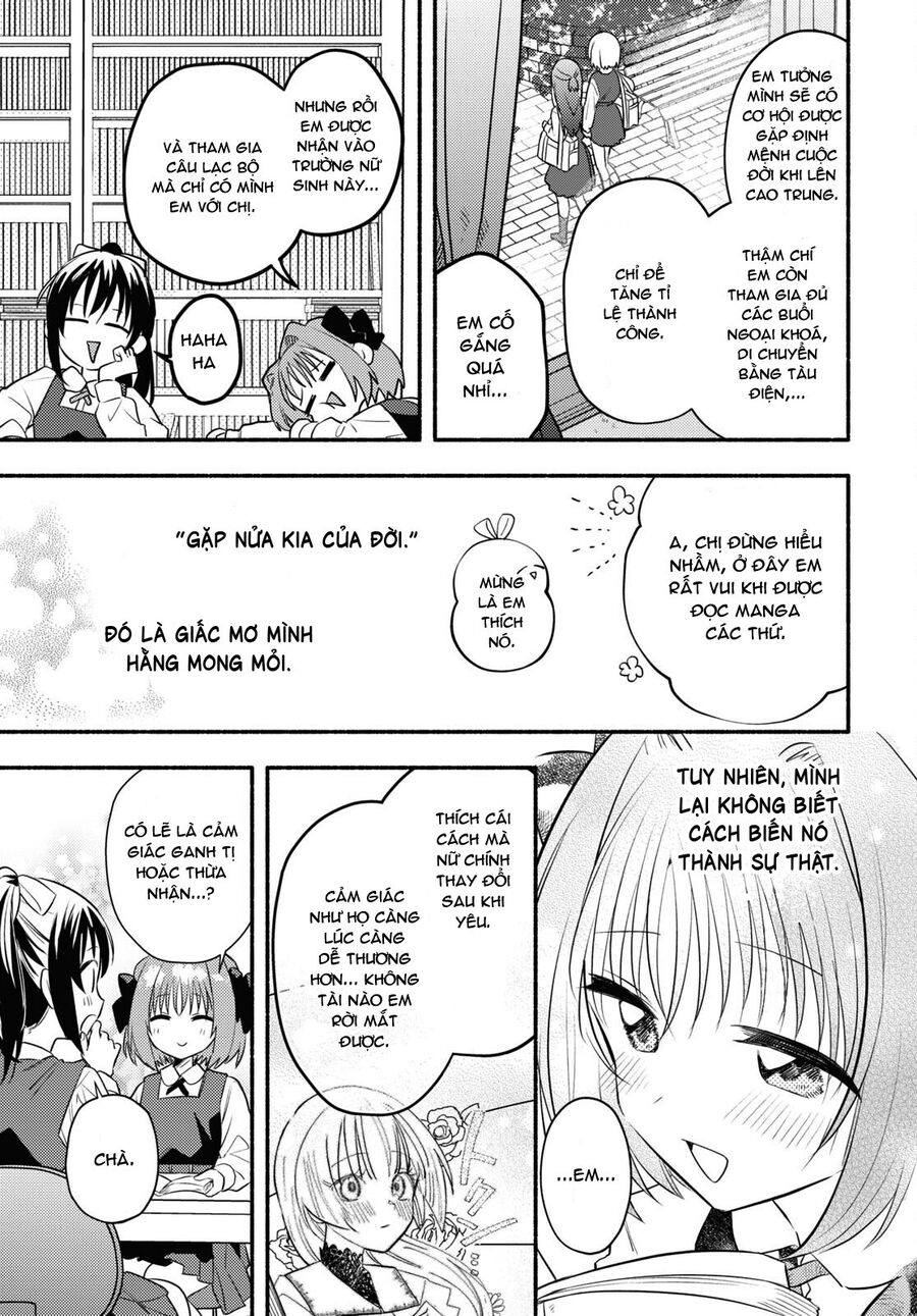 Ở Đời Thực Cũng Phải Hạnh Phúc Nhé!: Chapter 1