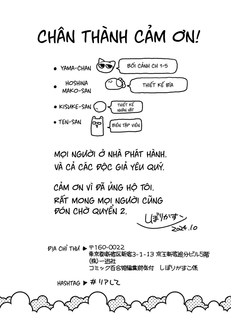 Ở Đời Thực Cũng Phải Hạnh Phúc Nhé!: Chapter 5.5