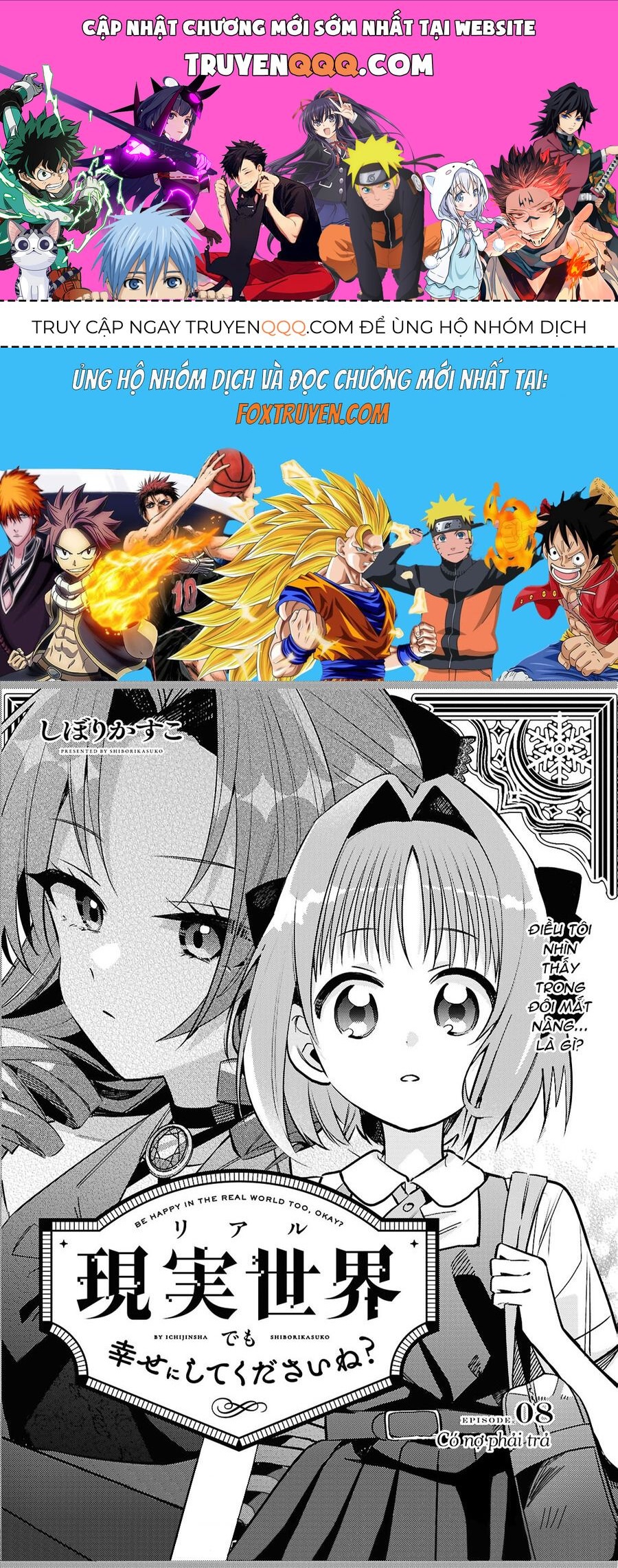Ở Đời Thực Cũng Phải Hạnh Phúc Nhé!: Chapter 8