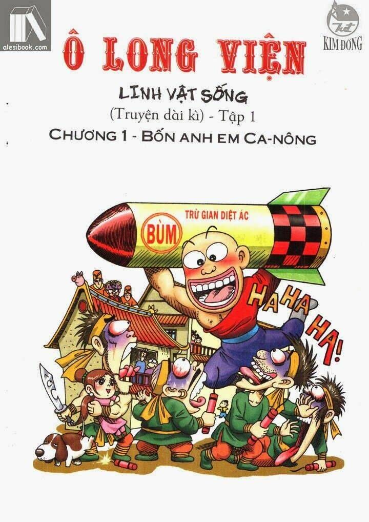 Ô Long Viện Linh Vật Sống (Truyện Dài): Chapter 1.1