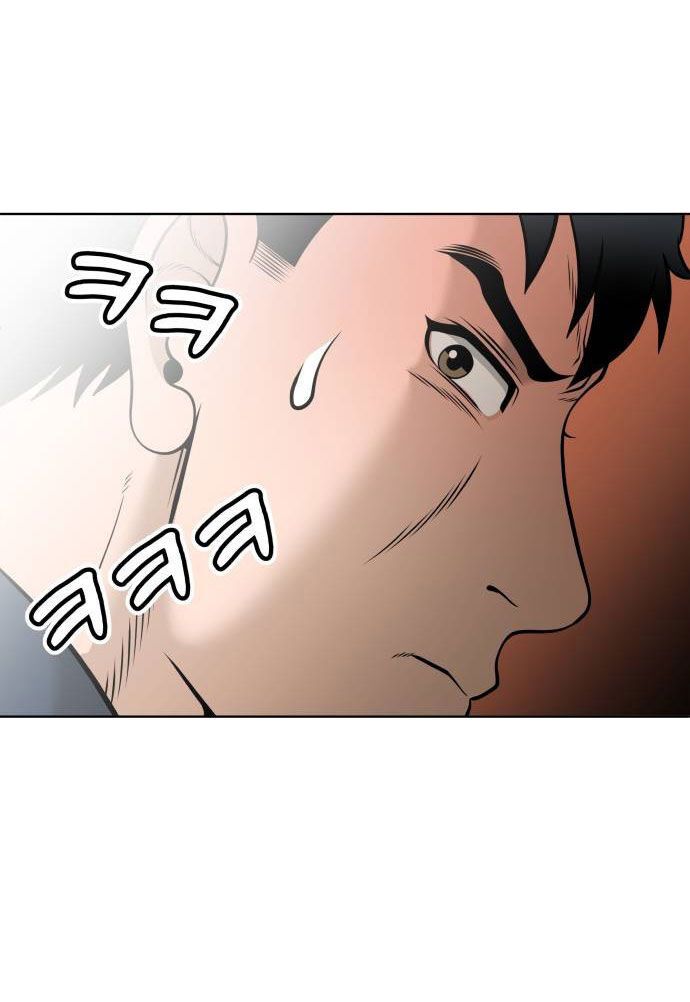 Ở Tuổi 40: Chapter 1