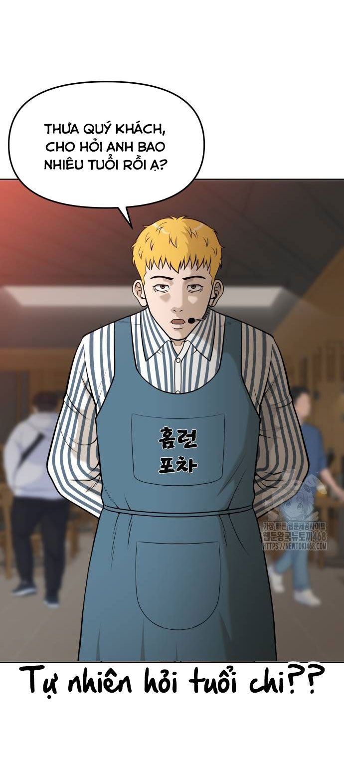 Ở Tuổi 40: Chapter 1