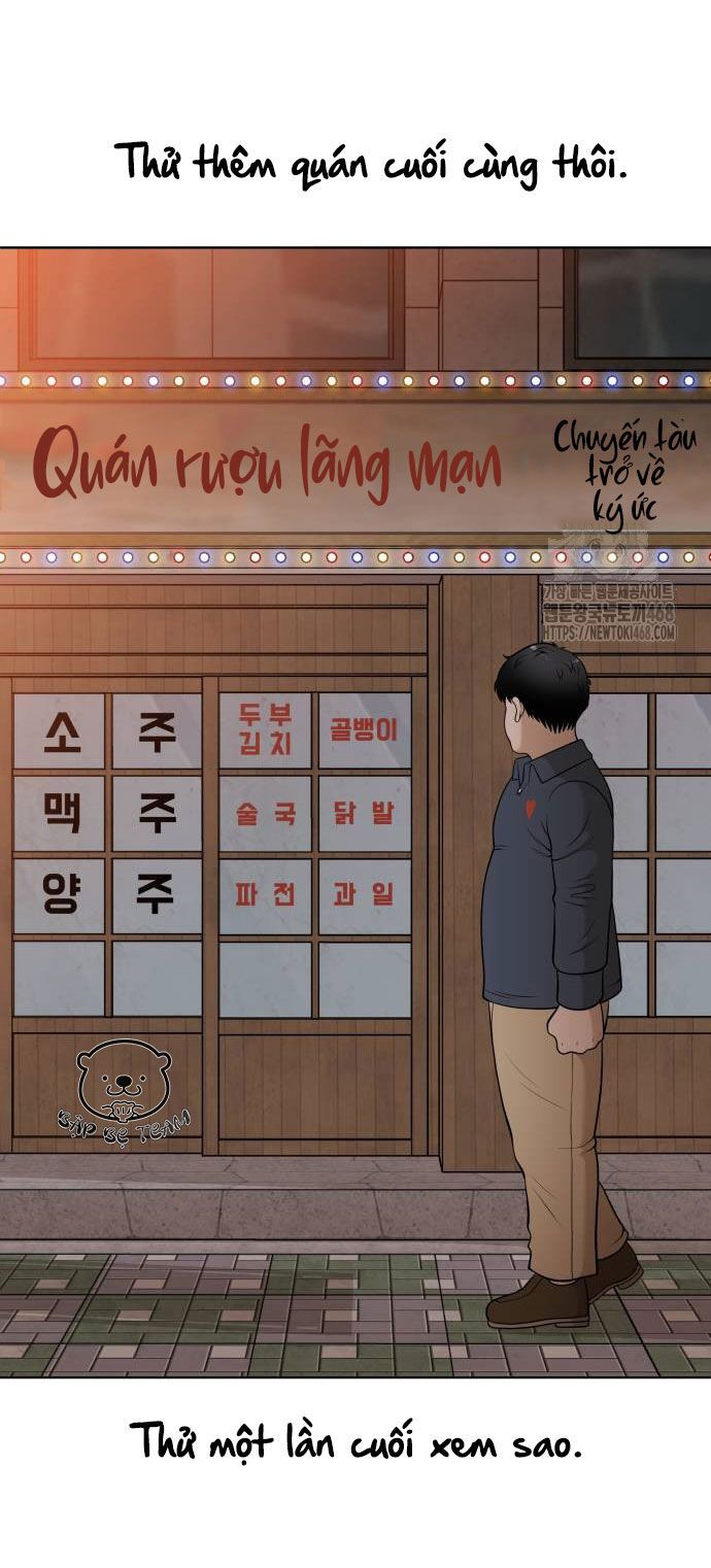 Ở Tuổi 40: Chapter 1