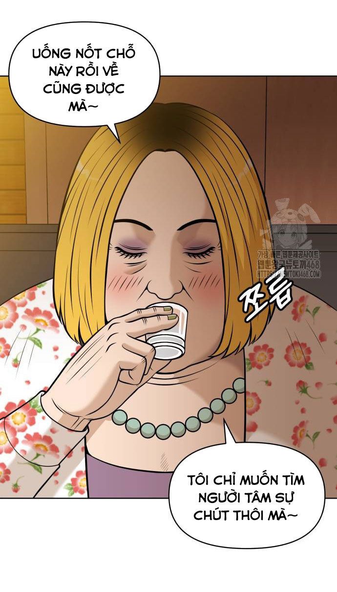 Ở Tuổi 40: Chapter 1